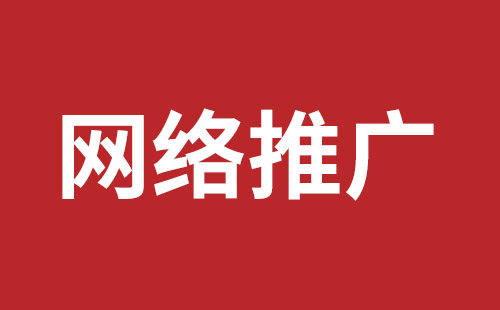 洛阳市网站建设,洛阳市外贸网站制作,洛阳市外贸网站建设,洛阳市网络公司,前海响应式网站哪个好