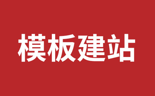 洛阳市网站建设,洛阳市外贸网站制作,洛阳市外贸网站建设,洛阳市网络公司,松岗营销型网站建设哪个公司好