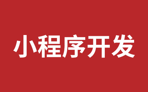 洛阳市网站建设,洛阳市外贸网站制作,洛阳市外贸网站建设,洛阳市网络公司,横岗网站开发哪个公司好