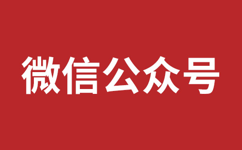 洛阳市网站建设,洛阳市外贸网站制作,洛阳市外贸网站建设,洛阳市网络公司,松岗营销型网站建设报价