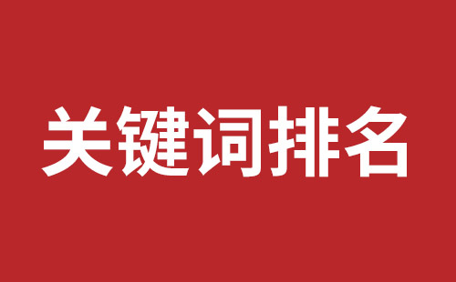 洛阳市网站建设,洛阳市外贸网站制作,洛阳市外贸网站建设,洛阳市网络公司,前海网站外包哪家公司好